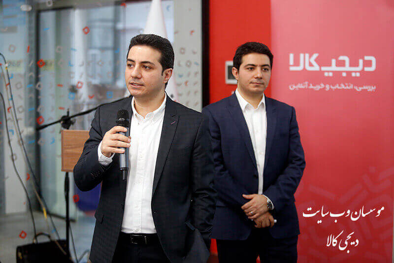 بنیان‌گذاران دیجی‌کالا